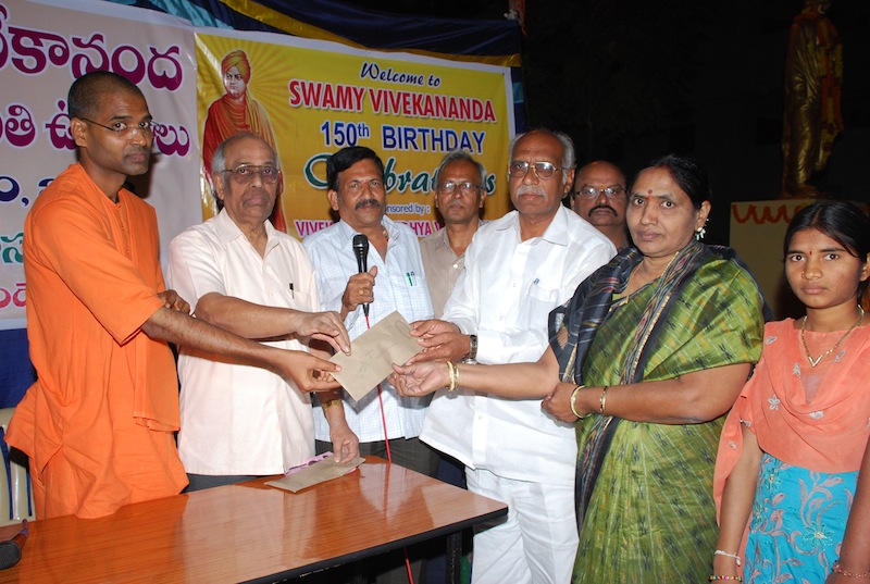 essay on 150th birth anniversary of swami vivekananda in bengali 150th birth anniversary of swami vivekananda conluding programme various speakers audio cd. essay on 150th birth anniversary of swami vivekananda in bengali 150th birth anniversary of swami vivekananda conluding programme various speakers audio cd.